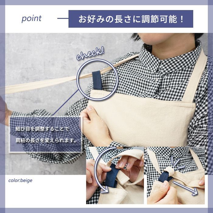 Generic lightweight polyester cotton apron for cafes and kitchens measuring 90x95 cm Japan import