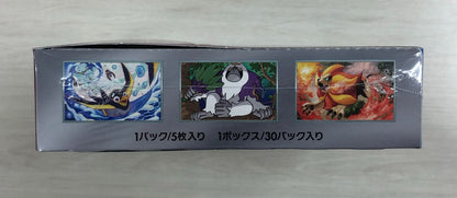 Pokemon Pokémon Card Triplet Beat Box Unopened with Shrink — Japanese