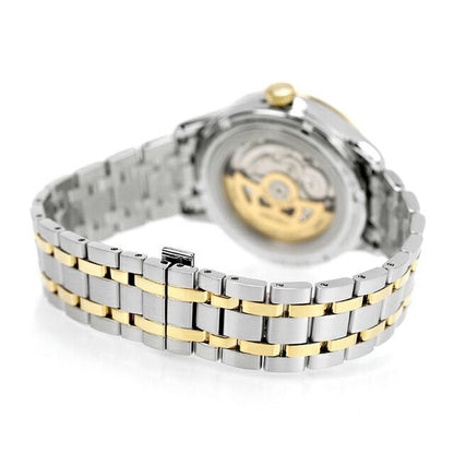 SEIKO SARY238 Automatic Men's Watch — Japanese