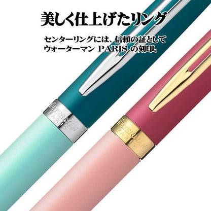 Waterman Metropolitan Essential Pink GT oil-based ballpoint pen with black fine refill and twist mechanism