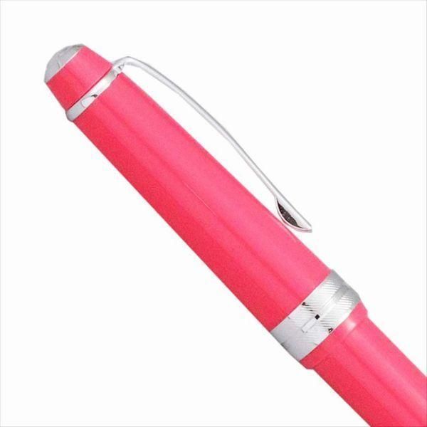 Cross Bailey Light AT0745-5-1-SET coral ballpoint pen with gift box and refill set