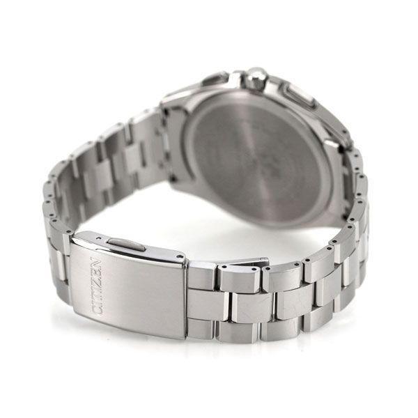 Citizen Attesa AT8040-57E watch with black dial and silver titanium band on a white background