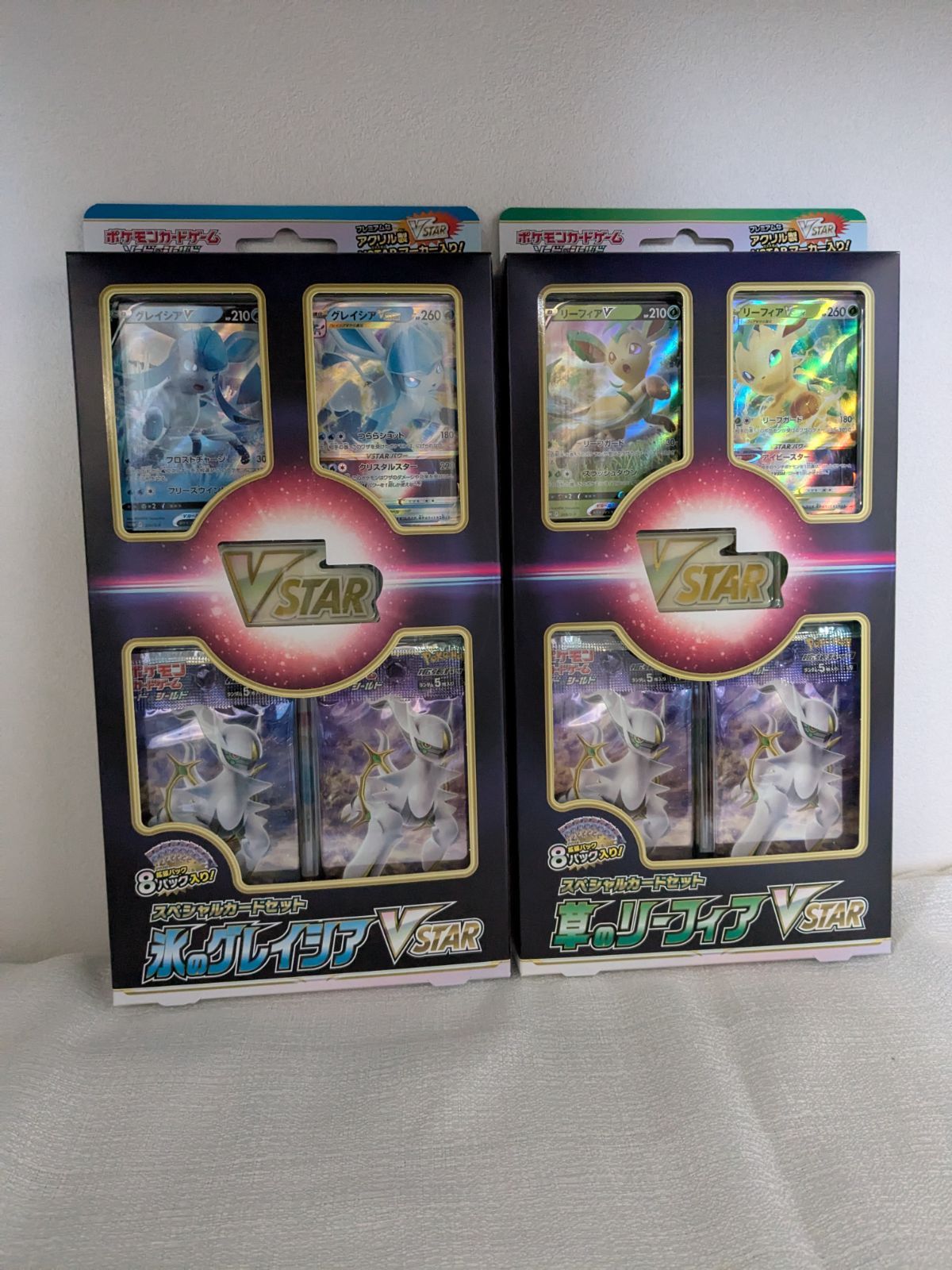 Pokemon Glaceon VSTAR — Japanese