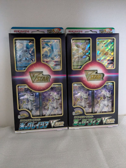 Pokemon Glaceon VSTAR — Japanese