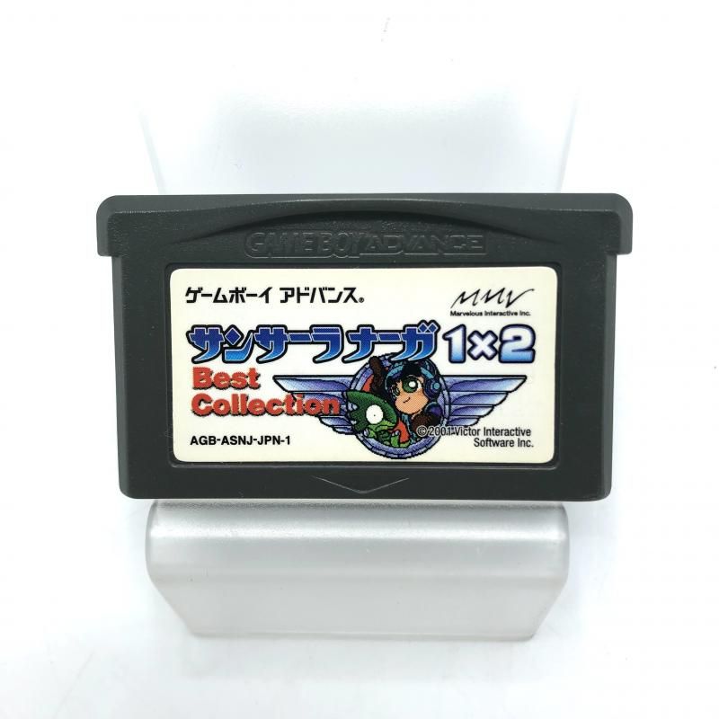 Game Boy Advance Sansera Narga 1x2 handheld console with outer box, torn manual, and scratched software