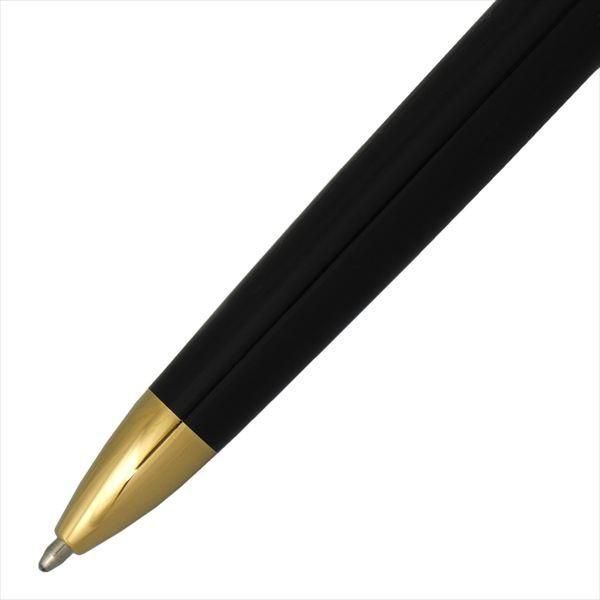 CROSS Townsend Update Black Lacquer ballpoint pen measuring 5.9 inches with black lacquer finish and silver accents
