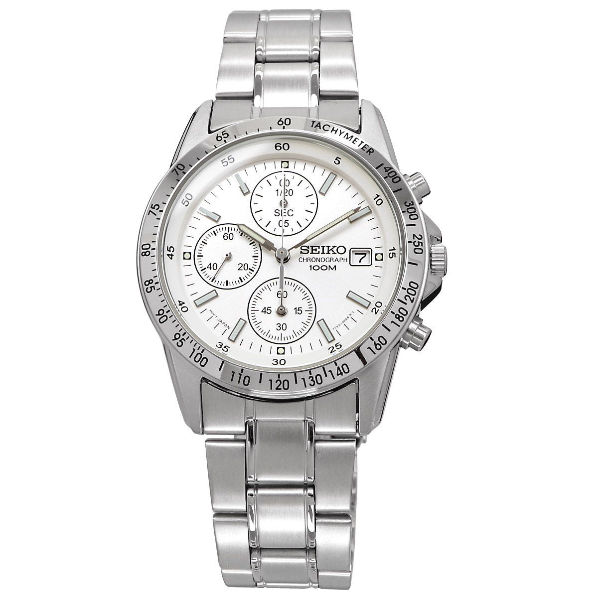 SEIKO SND363P Spring Drive Men's Watch — Japanese