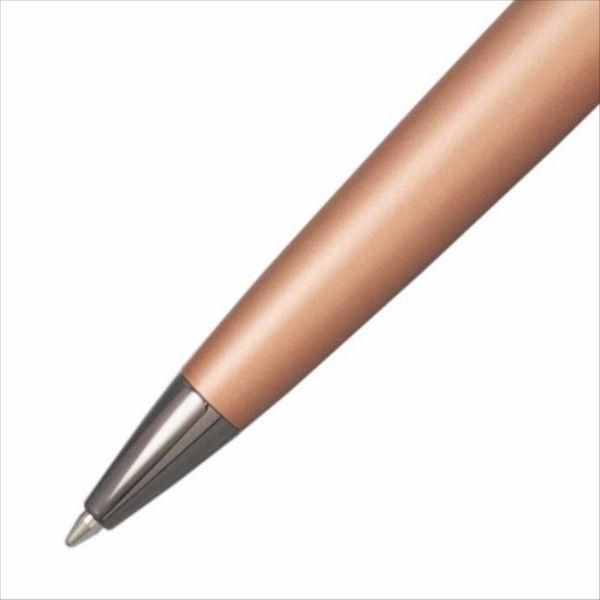 Waterman Expert Rose Gold RT 2119293 twist pen with brass lacquer finish and black ruthenium clip