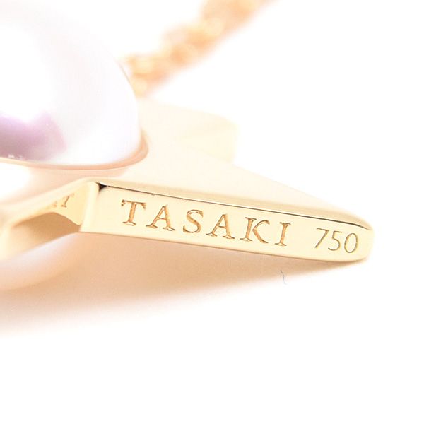 Tasaki Ladies Comet Plus yellow gold necklace with 7.6mm pearl pendant and adjustable 45 cm chain