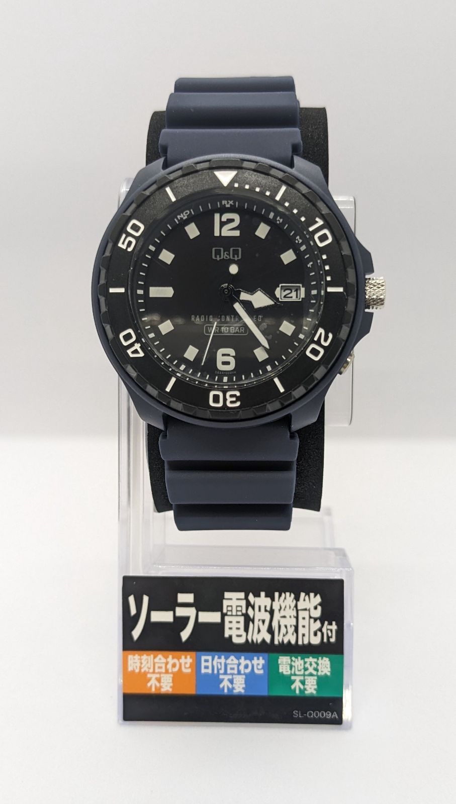 Citizen Q&Q analog solar radio wave watch with blue urethane band and stainless steel back cover