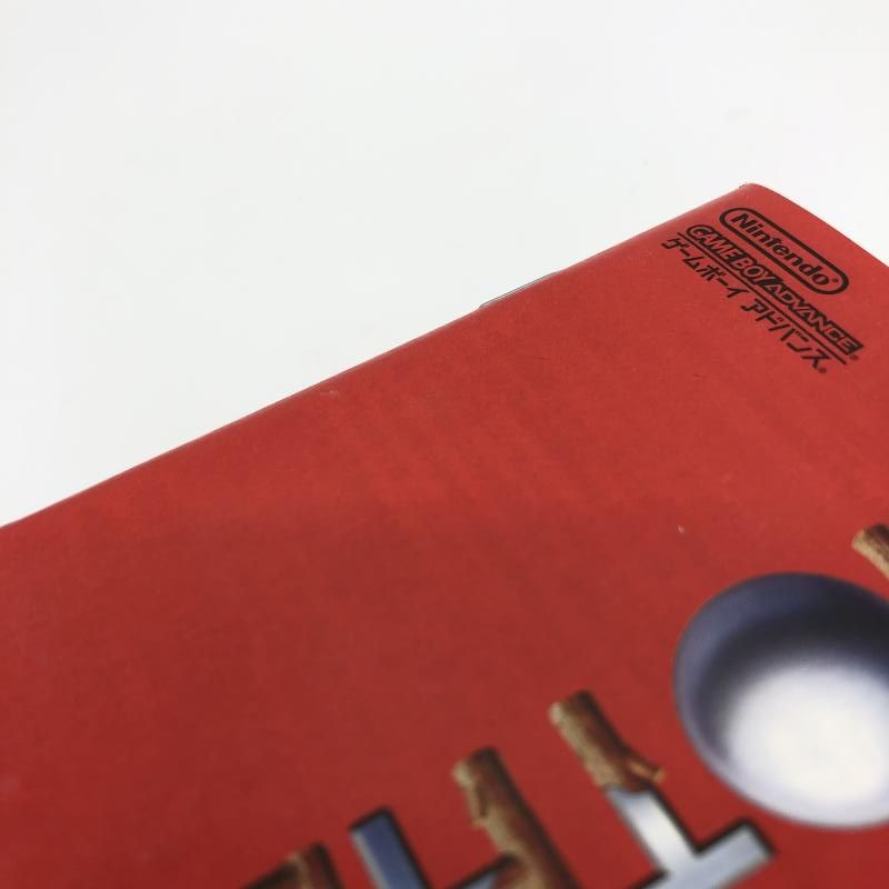 Nintendo Game Boy Advance MOTHER3 game cartridge and manual in Japanese with worn case