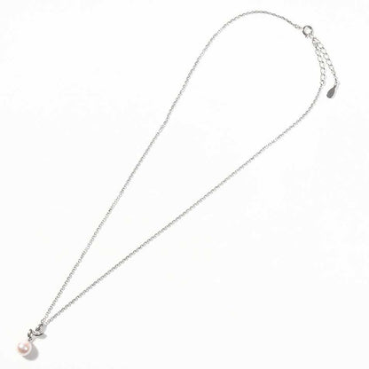 Pearl pendant necklace with 7.5mm Akoya pearl and small diamond on 45cm silver chain
