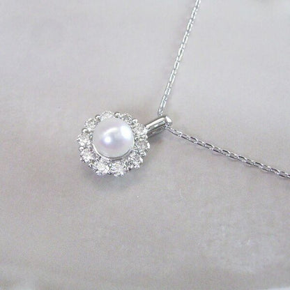 Platinum 950 baby pearl Akoya pearl necklace with ten diamonds and adjustable 40cm chain