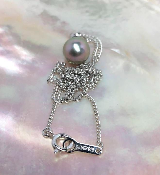 SV925 silver necklace with single 8mm round blue gray Akoya pearl on 40cm chain