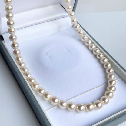 Akoya pearl necklace with 6.5-7.0mm pearls and silver clasp, 43cm length
