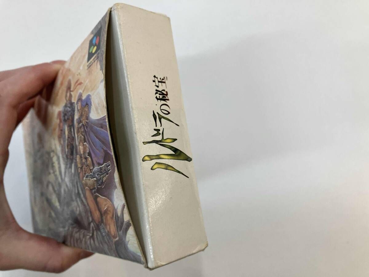 Rudra's Treasure board game box showing front cover with visible damage and scratches