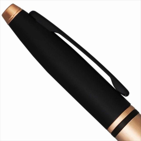 Cross Ballpoint Pen Karei NAT0112-27 Amber with rose gold plating and matte finish twist mechanism