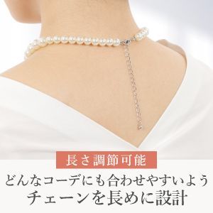 LunArts 2-row pearl necklace paired with matching pearl stud earrings on a white background