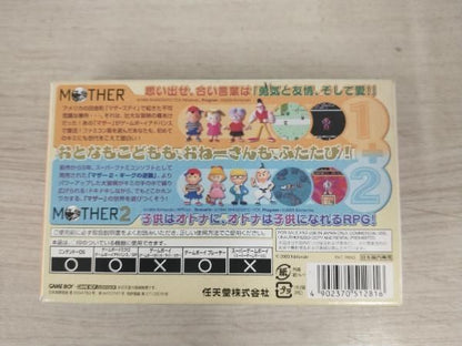 MOTHER1+2 Value Selection reprint with damaged box and case, includes all accessories shown