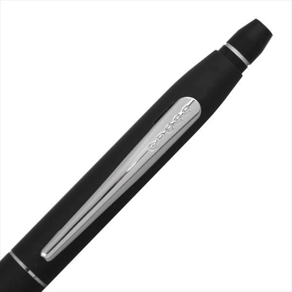 CROSS Kuro Ballpoint Pen Click in satin black with sleek design and retractable tip