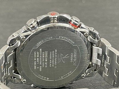 CASIO EQW-M710 Solar Men's Watch — Japanese