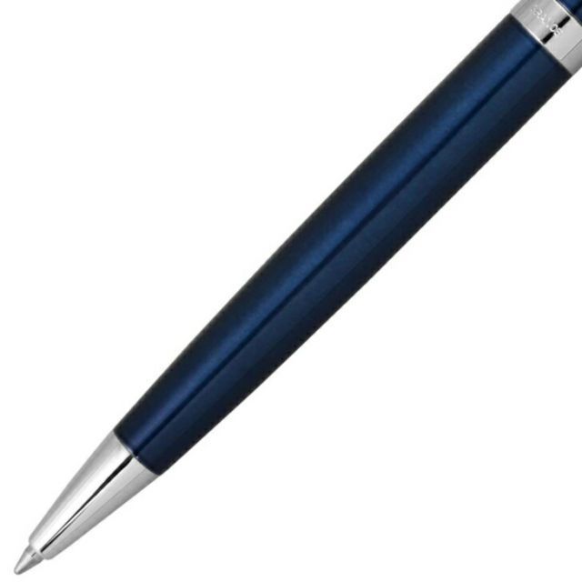 Waterman Metropolitan Essential Metallic Blue S0947090 ballpoint pen with metallic finish and blue accents