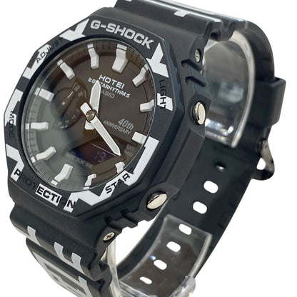 CASIO GA-2100HT-1AJR Digital Men's Watch — Japanese