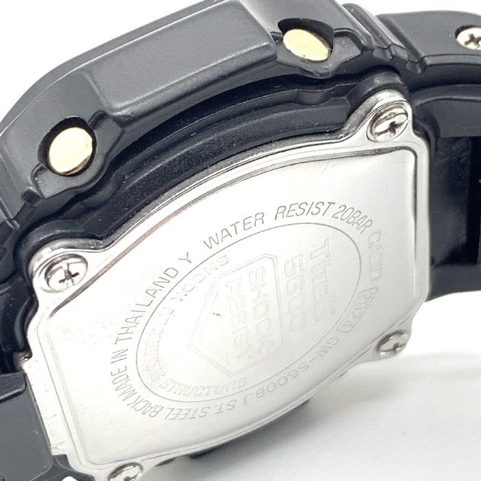 CASIO GW-5600BJ Solar Men's Watch — Japanese