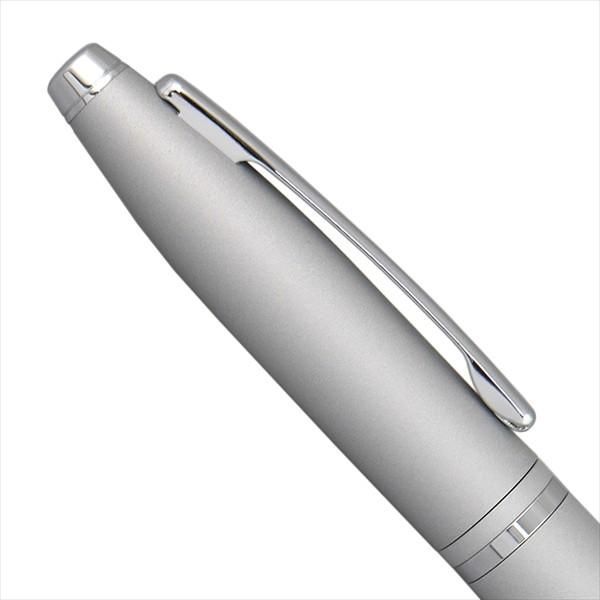 Cross Ballpoint Pen Karei in satin chrome finish, 134.7 mm long with slim barrel and sleek design
