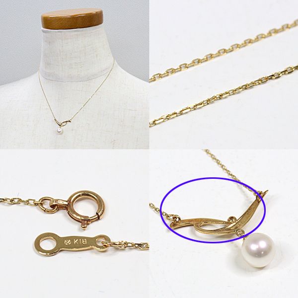 Mikimoto Akoya pearl necklace with K18 yellow gold diamond pendant 42.5cm chain
