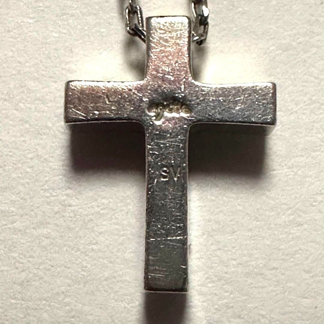 Agete silver cross necklace with 0.12ct diamond pendant and adjustable chain 35-39.5cm