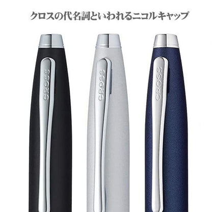 Cross Karei oil-based ballpoint pen with satin chrome body and matte black finish, twist mechanism, model AT0112