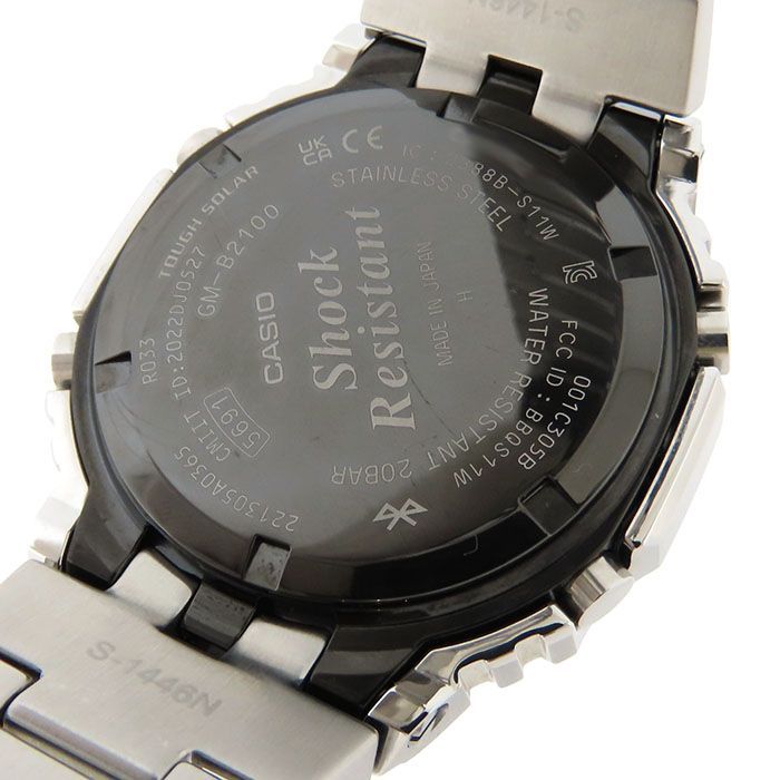 CASIO GM-B2100SD-1AJF Solar Men's Watch — Japanese