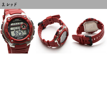 CASIO WV200R Digital Men's Watch — Japanese