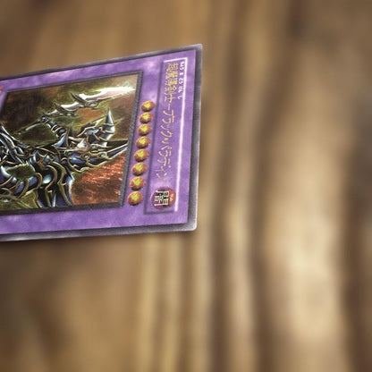 Yu-Gi-Oh Dark Magician Girl the Dragon Knight — Japanese