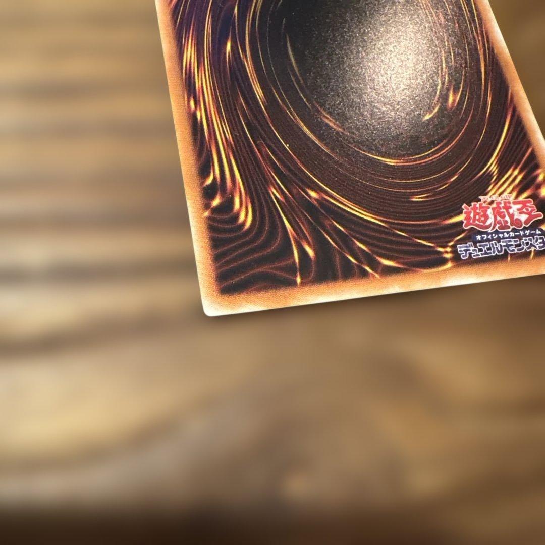 Yu-Gi-Oh Dark Magician Girl the Dragon Knight — Japanese