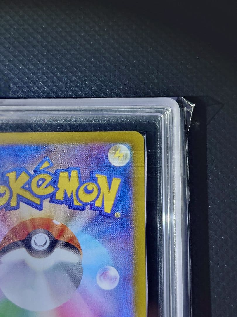 ARS 10 Pokemon Charizard ex — 349/190 — Japanese