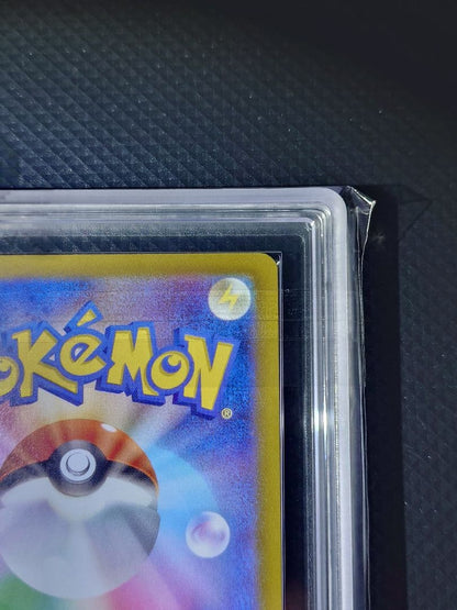ARS 10 Pokemon Charizard ex — 349/190 — Japanese
