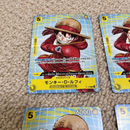 One Piece Monkey D. Luffy Pack — Japanese