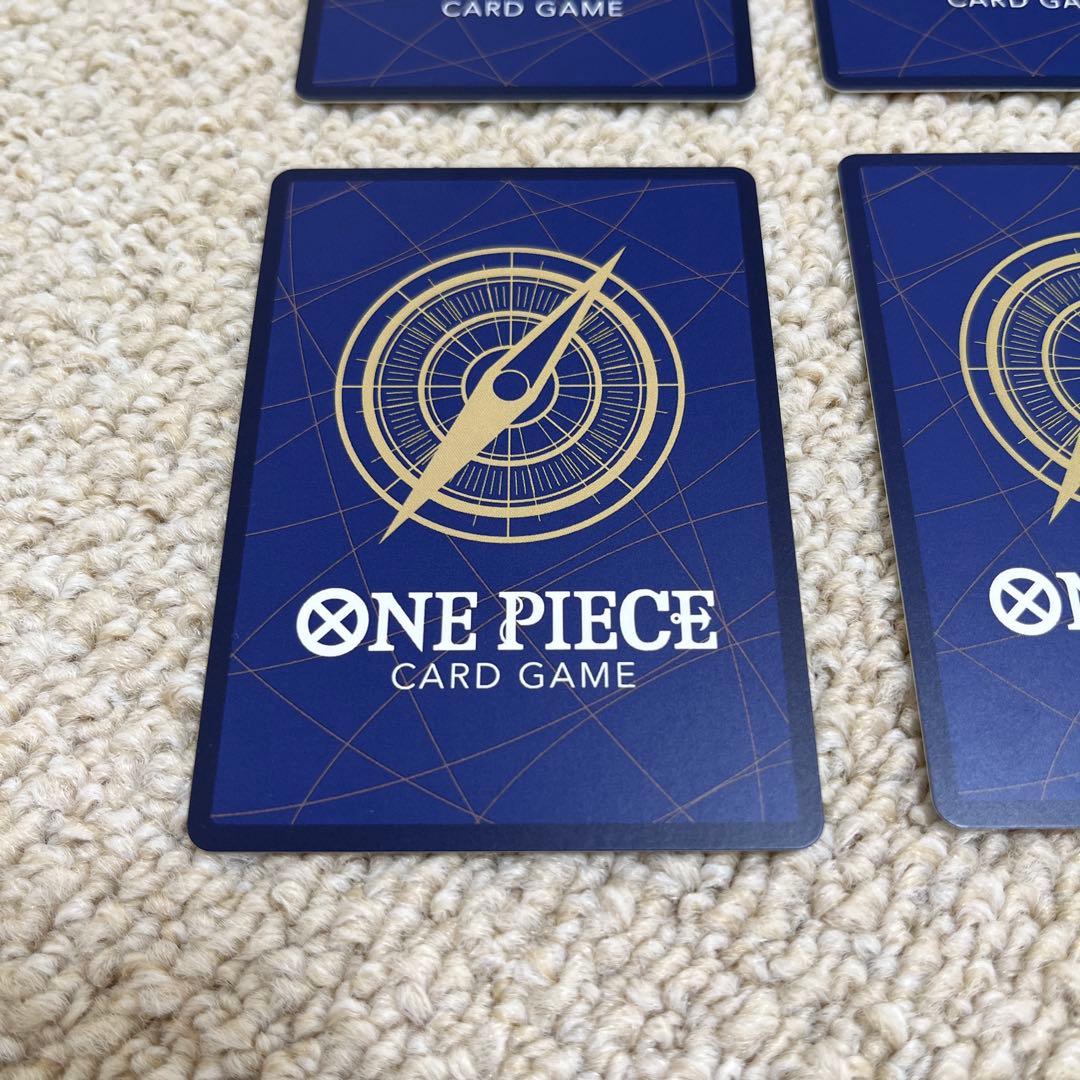One Piece Monkey D. Luffy Pack — Japanese