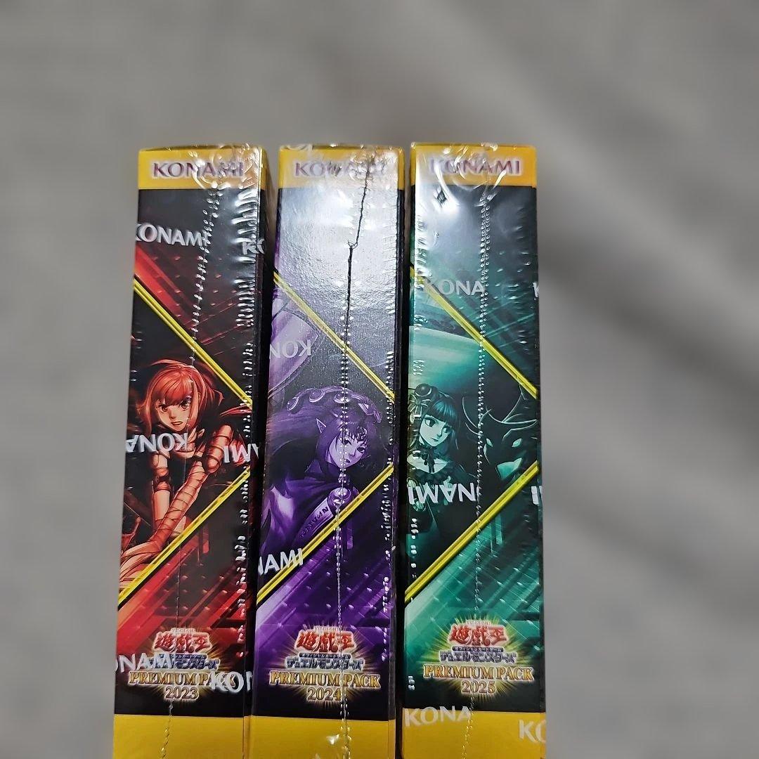 Yu-Gi-Oh Yu-Gi-Oh! Premium Pack 2023-2025 Three-Set Box — Japanese