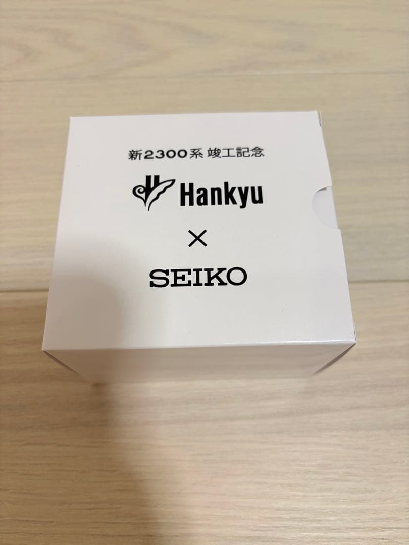 SEIKO 2300 Series Quartz Men's Watch — Japanese