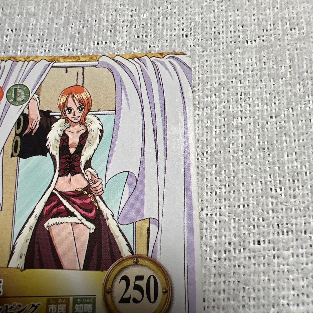 One Piece Nami — Japanese