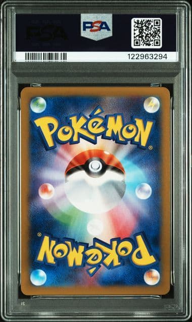 PSA 10 Pokemon Gengar ex RR — XY Expansion Pack Phantom Gate 033/088 — Japanese