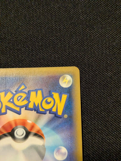 Pokemon Snorlax R/★ — SM Expansion Pack Double Blaze 076/095 — Japanese
