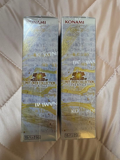 Yu-Gi-Oh Yu-Gi-Oh! Limit Over Collection The Rivals Box — Japanese