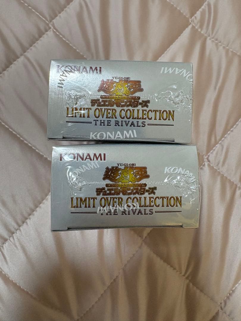 Yu-Gi-Oh Yu-Gi-Oh! Limit Over Collection The Rivals Box — Japanese