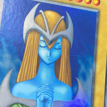 Yu-Gi-Oh Yu-Gi-Oh! Holly Elf — Japanese