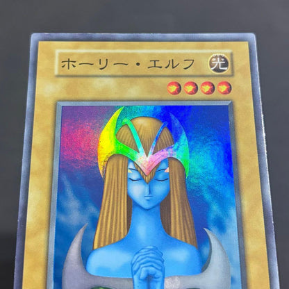 Yu-Gi-Oh Yu-Gi-Oh! Holly Elf — Japanese