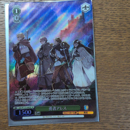 Weiss Schwarz Weiss Main Servant Contract Yuzuki & Kurumi & Hero Ares Sign — Japanese